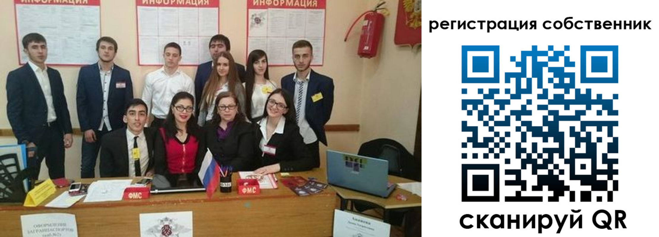 форма 3 в Богучаре
